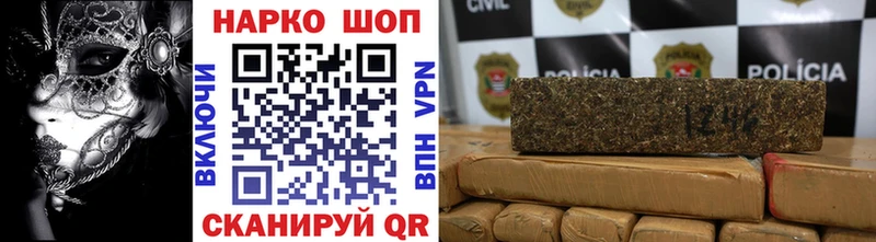 Наркошоп купить ГАШ  МЕФ  Дербент