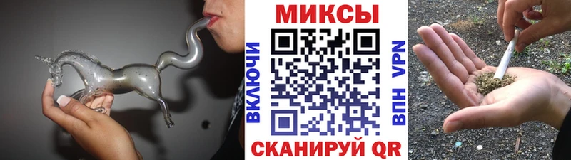 Бутират GHB  Купить  Дербент 