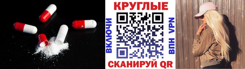 Купить закладки  Дербент  ЭКСТАЗИ DUBAI