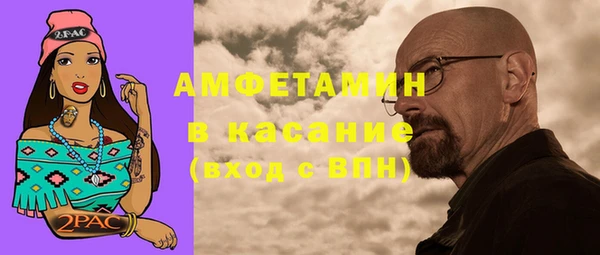 кокаин VHQ Иннополис