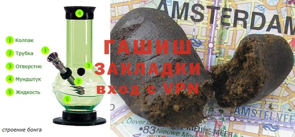 кокаин VHQ Иннополис