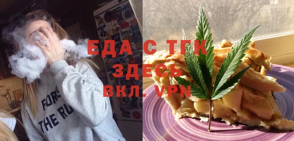 кокаин VHQ Иннополис