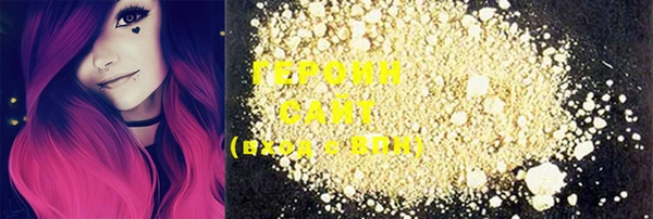 кокаин VHQ Иннополис